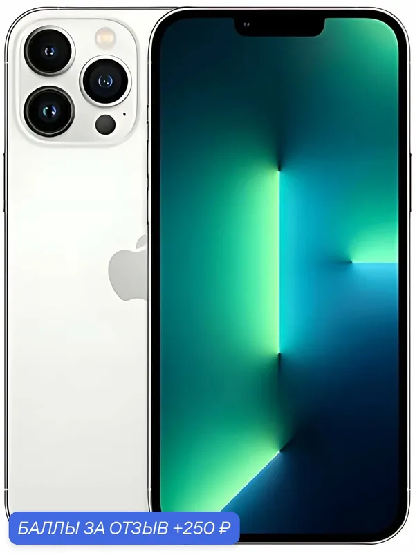 Смартфон Apple Iphone 13 Pro Max 512 ГБ (Silver), (nano SIM, ESIM), Новый, Лучший подарок к празднику, Русская версия — Apple, 250 баллов за отзыв Яндекс Маркет