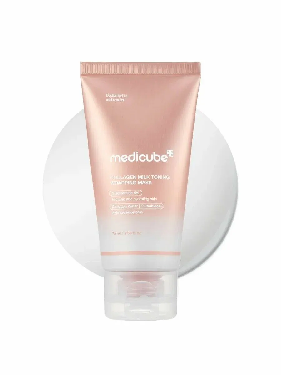 Medicube Мягкая молочная маска-плёнка с коллагеном и ниацинамидом / Collagen Milk Toning Wrapping Mask 75 мл — скидка по промокоду Яндекс Маркет