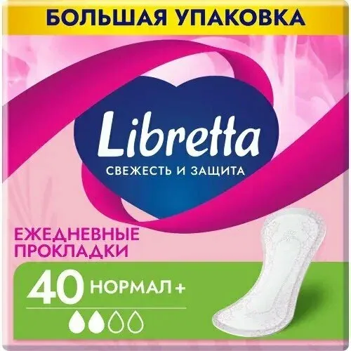 Прокладки Libretta женские ежедневные Свежесть и защита Нормал+, 40шт — LIBRETTA - любовь к себе, женская гигиена, скидка по промокоду Яндекс Маркет