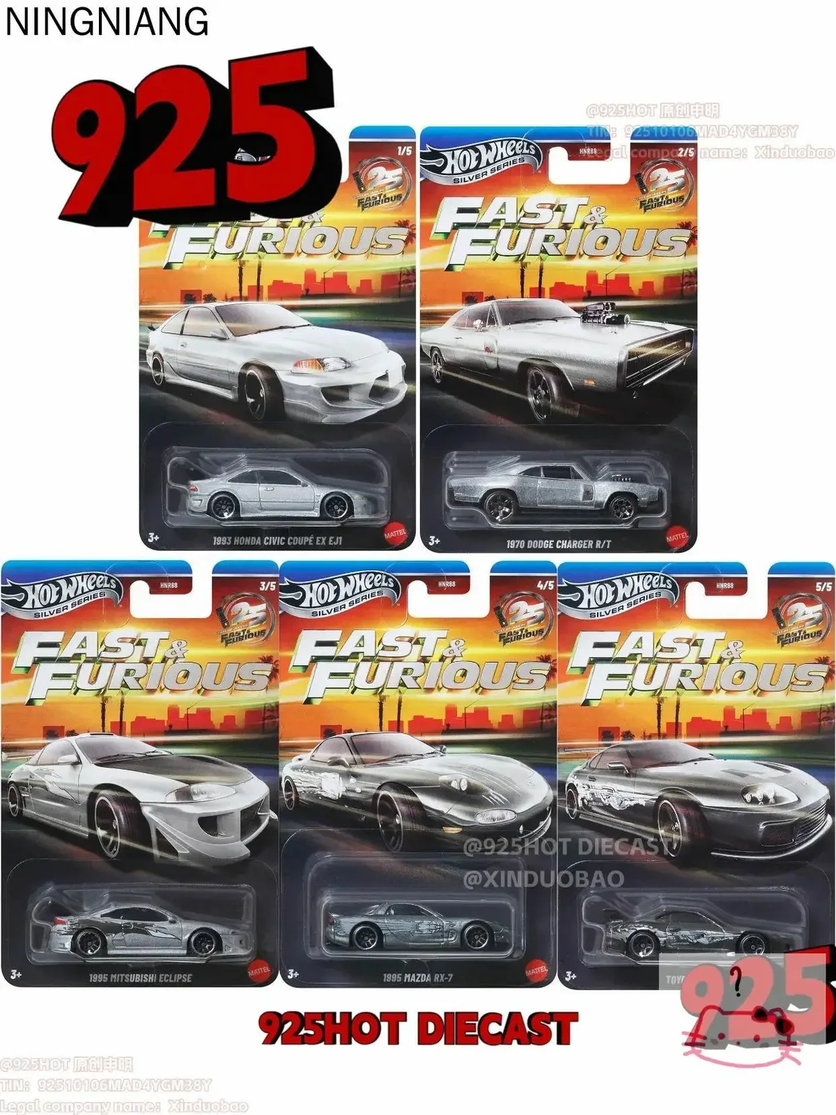 Машинка 925HOT WHEEL 25th Anniversary Silver Honda Dodge Toyota Supra HNR88 2026Q 5 металлических машинок — скидка по промокоду Яндекс Маркет