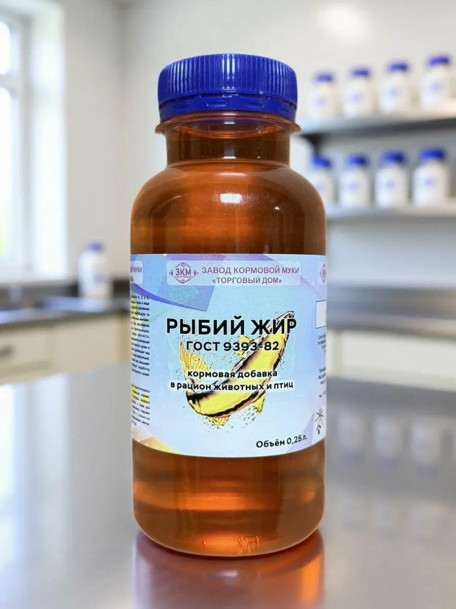 Рыбий жир лососевое масло для животных и птиц 250 мл. Омега 3/6/9 — ЗКМ, скидка по промокоду Яндекс Маркет