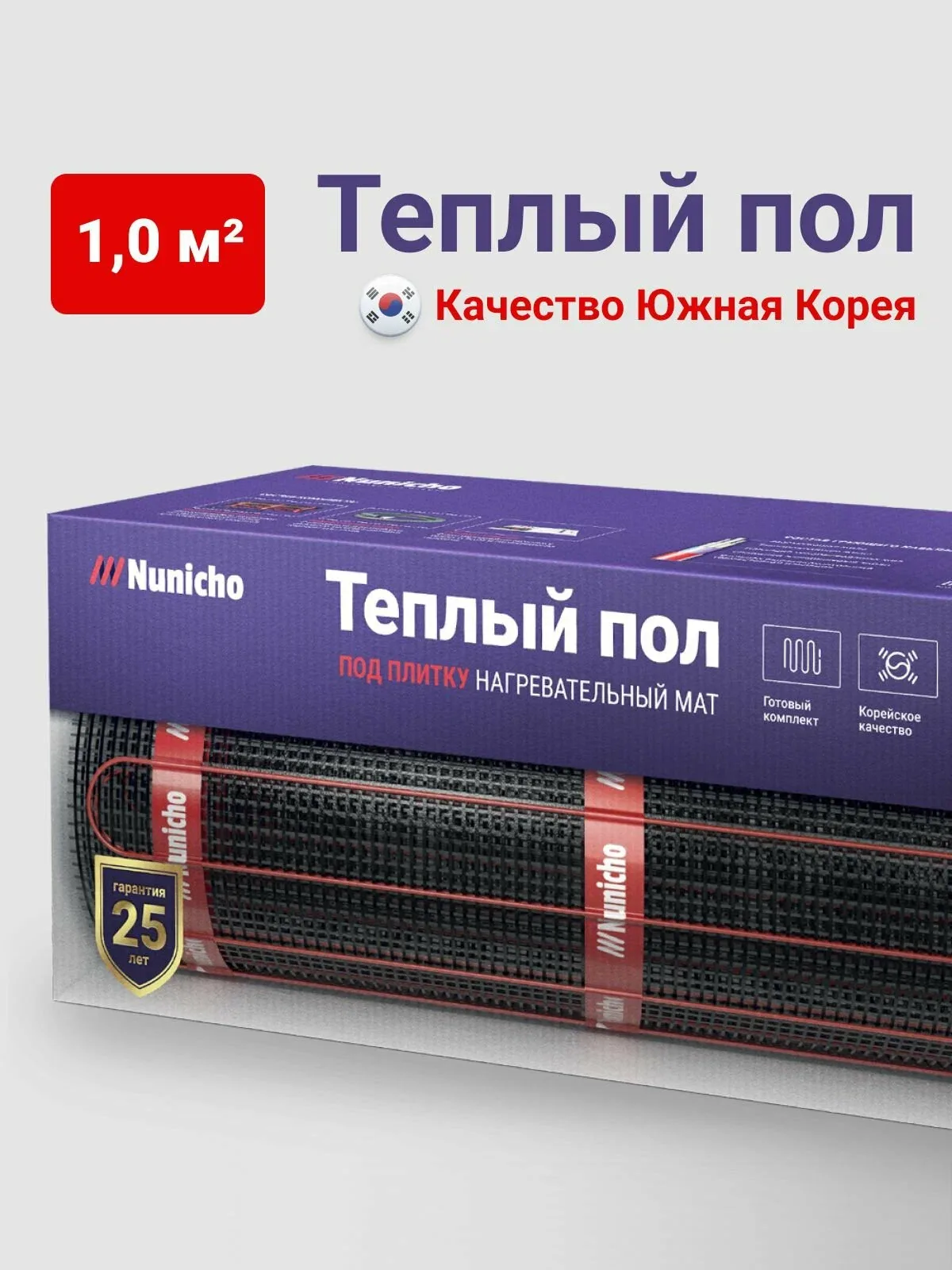 Теплый пол электрический под плитку 1 м2 Nunicho 150 Вт/м2, нагревательный мат — скидка по промокоду Яндекс Маркет