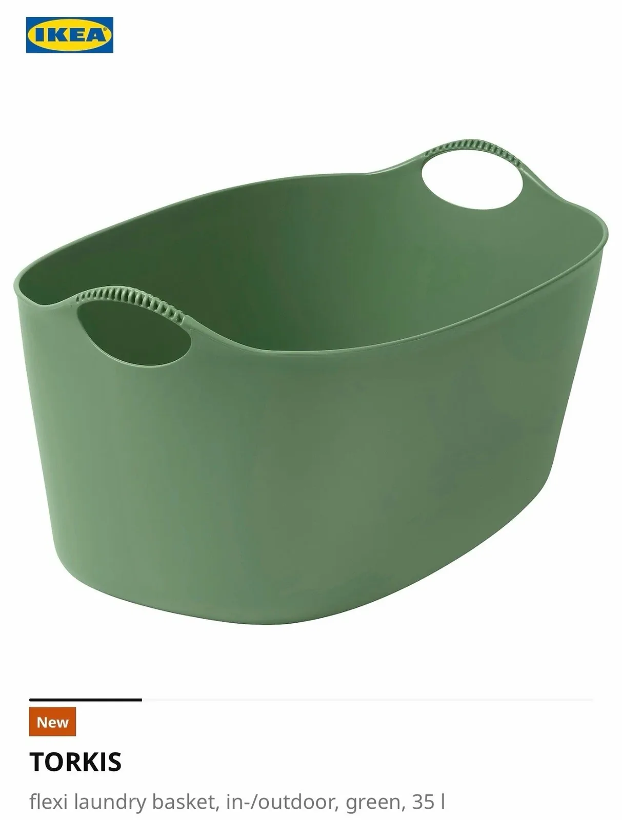 Корзина для белья IKEA TORKIS Flexi, 35 л, зеленая, пластиковая — скидка по промокоду Яндекс Маркет