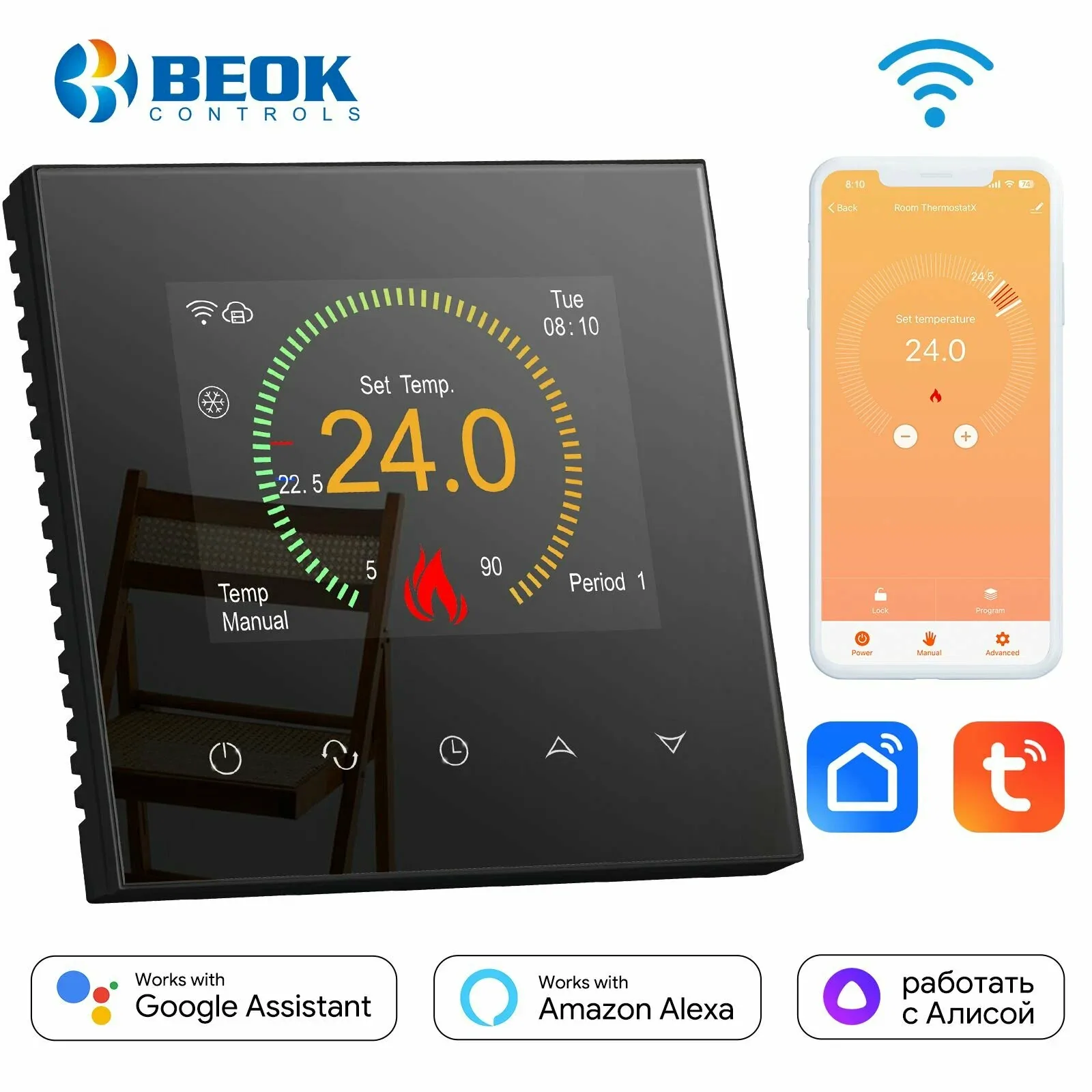Терморегулятор/термостат для тёплого пола, Beok TCB38-WIFI-EP, ЖК дисплей, программируемый с WiFi, Включает датчик пола — скидка по промокоду Яндекс Маркет