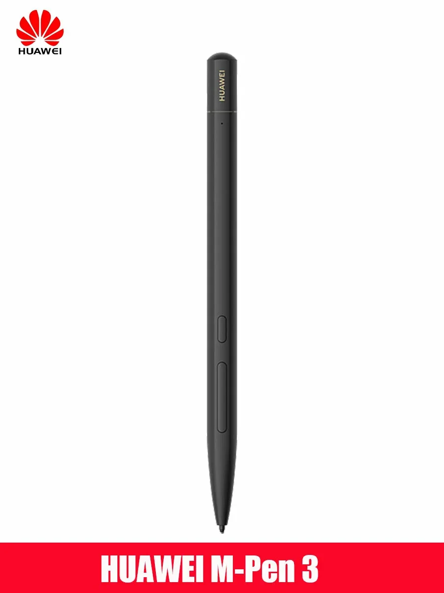 Многофункциональный стилус HUAWEI M-Pen 3, черный。Многофункциональный стилус HUAWEI M-Pen 3, черный — HUAWEI, скидка по промокоду Яндекс Маркет