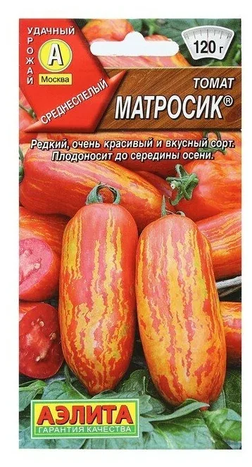 Семена Томат «Матросик», индетерминантный, высокорослый, 20 шт, «Аэлита» — Агрофирма АЭЛИТА, скидка по промокоду Яндекс Маркет