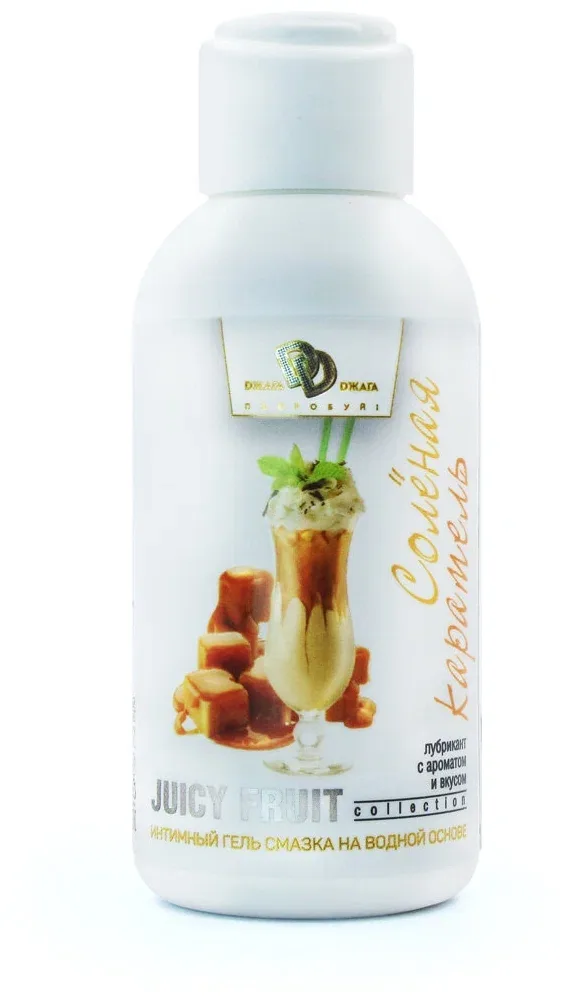 Интимный гель JUICY FRUIT BioMed Nutrition, 100мл, с ароматом соленой карамели — BioMed Nutrition, скидка по промокоду Яндекс Маркет