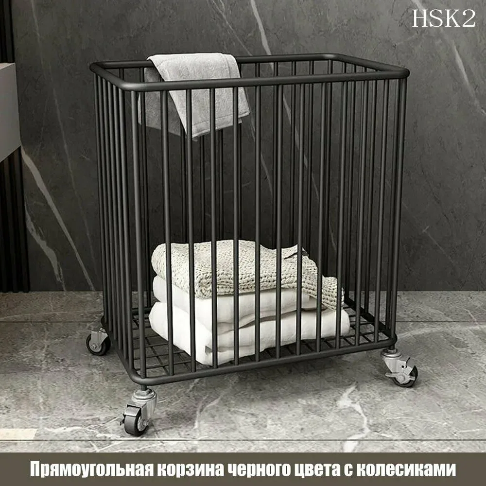 Корзина для хранения длина 40 см, ширина 25 см, высота 54 см. ZY — скидка по промокоду Яндекс Маркет