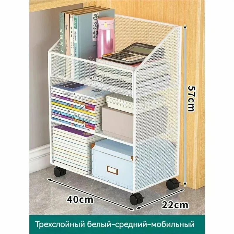 Полка Напольная Прямая, 50х22х57 см — скидка по промокоду Яндекс Маркет