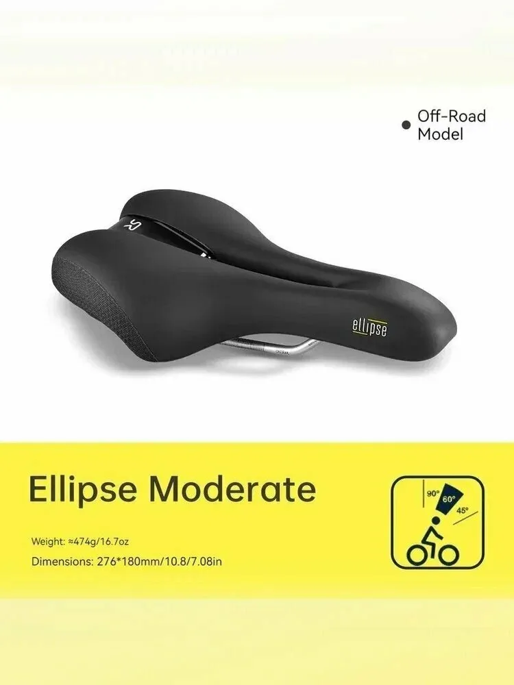 Седло велосипедное Selle Royal ELLIPSE, комфортное, с гелем, для MTB и шоссе, амортизация — скидка по промокоду Яндекс Маркет