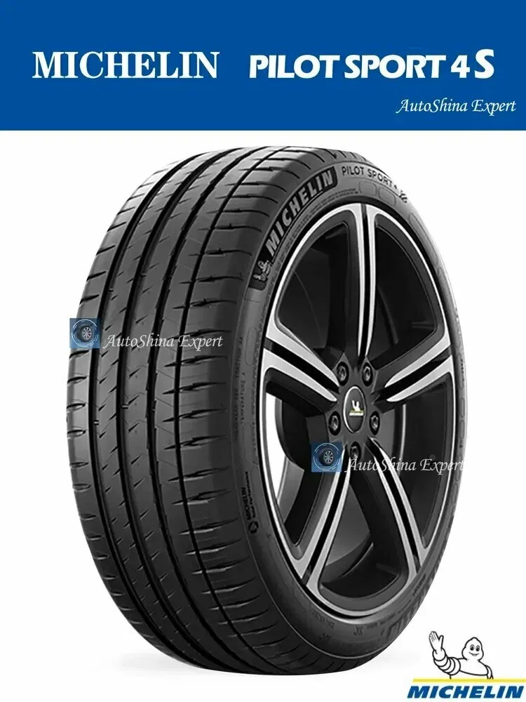 MICHELIN PILOT SPORT4S Шины летние 225/40 R19 93Y — скидка по промокоду Яндекс Маркет
