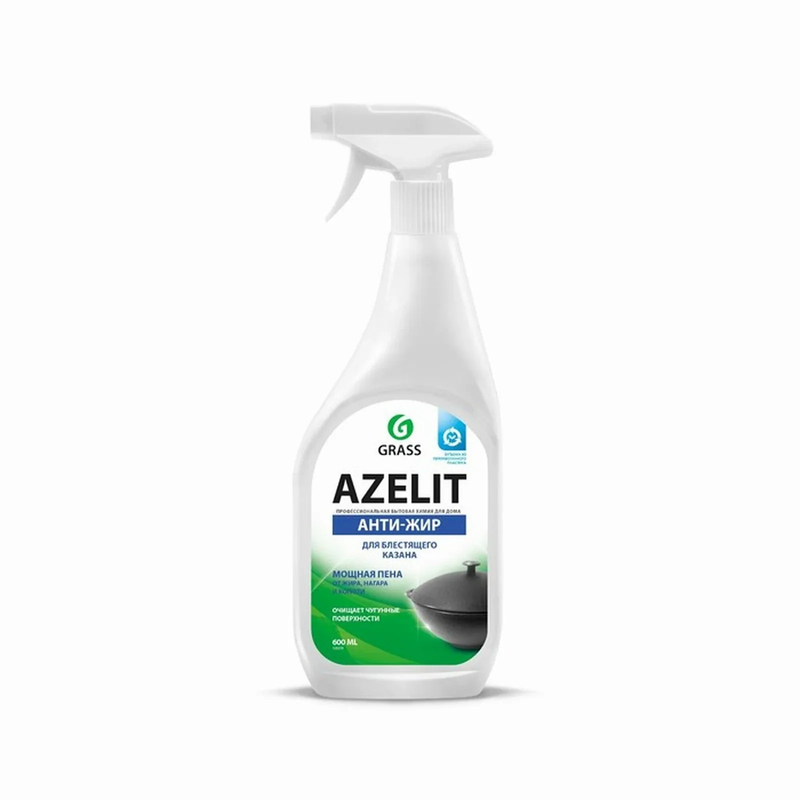 Чистящее средство GRASS Azelit, спрей, для кухонных плит и мультиварок — GRASS, скидка по промокоду Яндекс Маркет