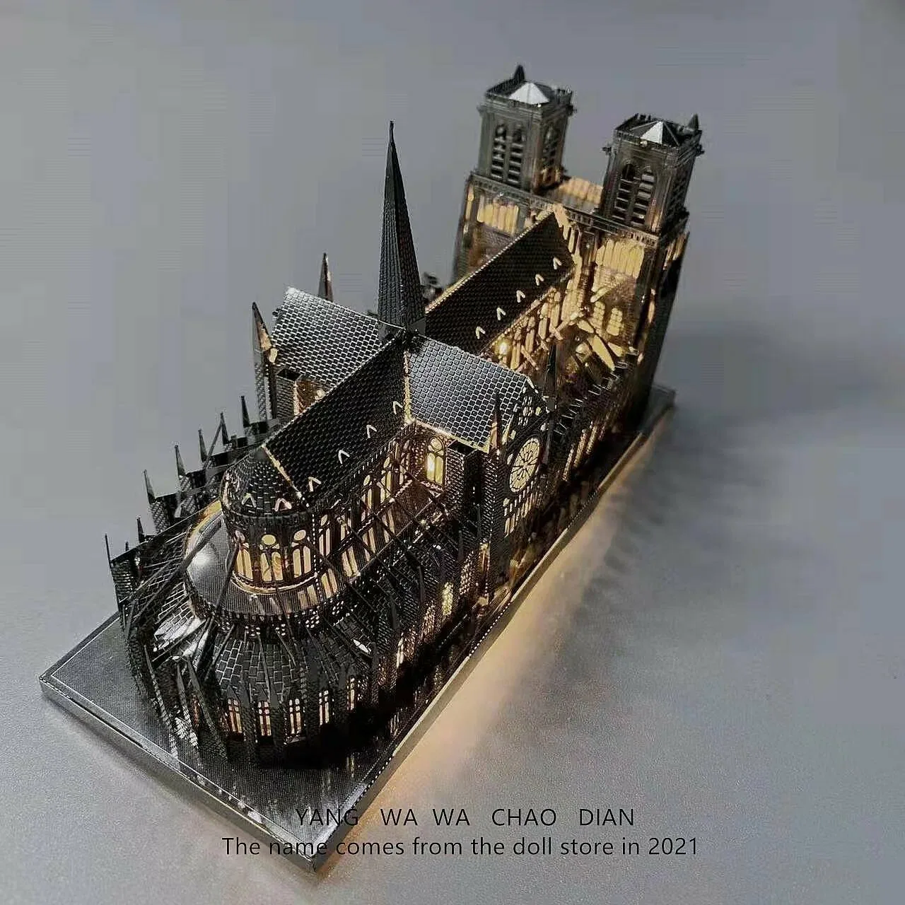 3d конструктор/Металлическая головоломка Собор Парижской Богоматери — скидка по промокоду Яндекс Маркет