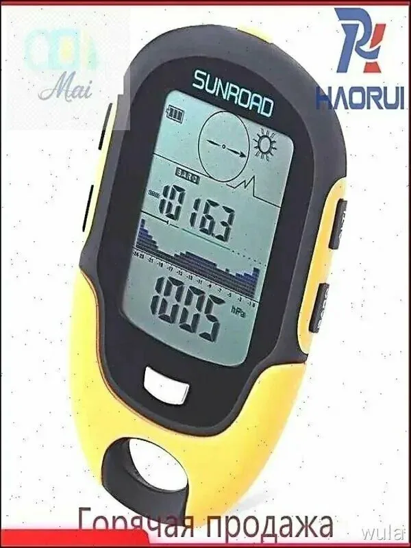 GPS возвращатель на 9 точек, цифровой альтиметр, электронный компас с 16 азимутами Altimetr SUNROAD FR510 (многофункциональный прибор для грибника, охотника, туристов, рыбалки) — скидка по промокоду Яндекс Маркет