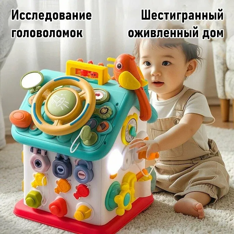 Развивающая игрушка LISM, для детей от 1 до 3 лет, звуковые эффекты — скидка по промокоду Яндекс Маркет