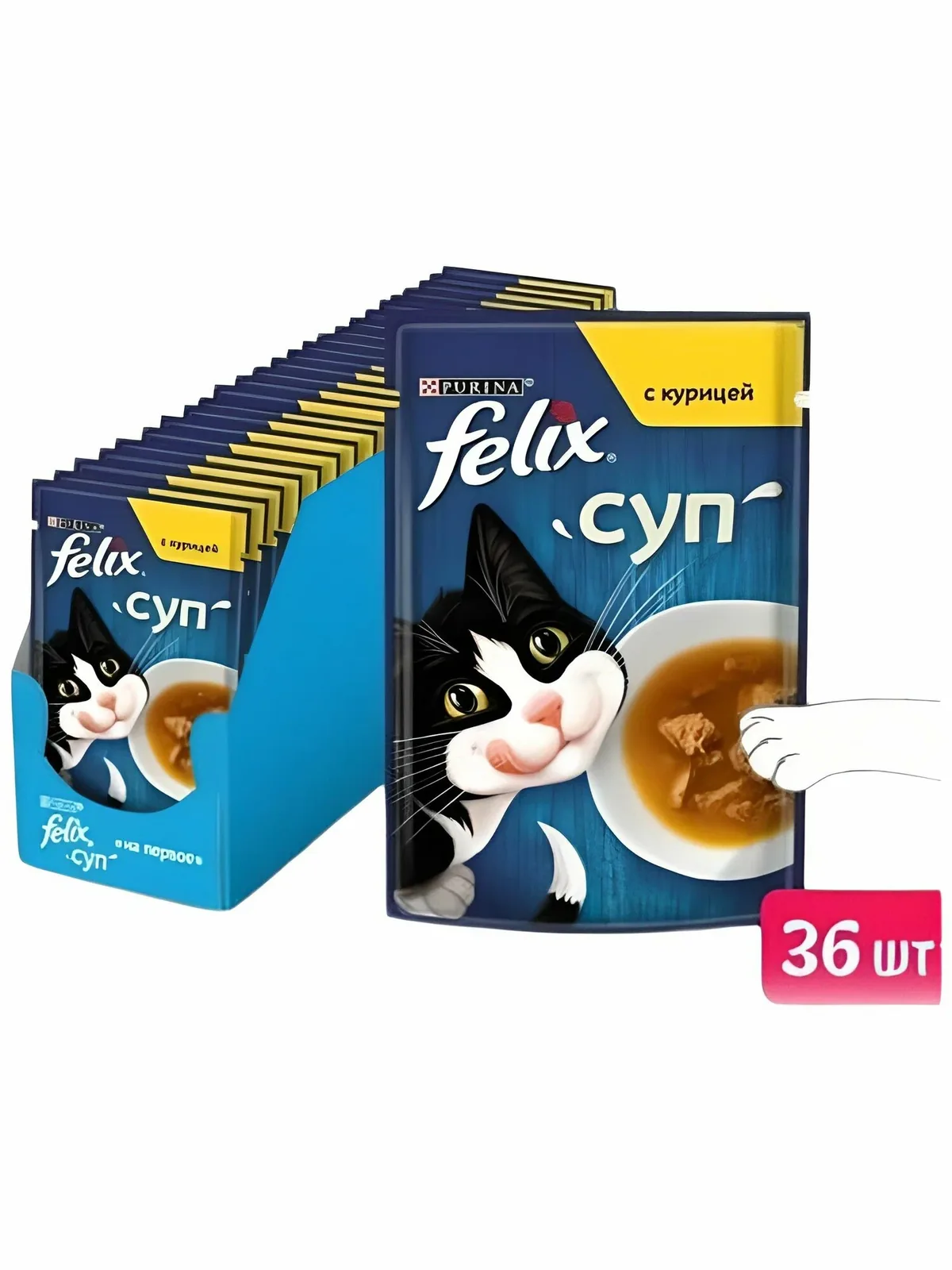 Влажный корм Felix Суп для кошек с курицей, 48 г х 36 шт. — промокод и 100 баллов за отзыв Яндекс Маркет