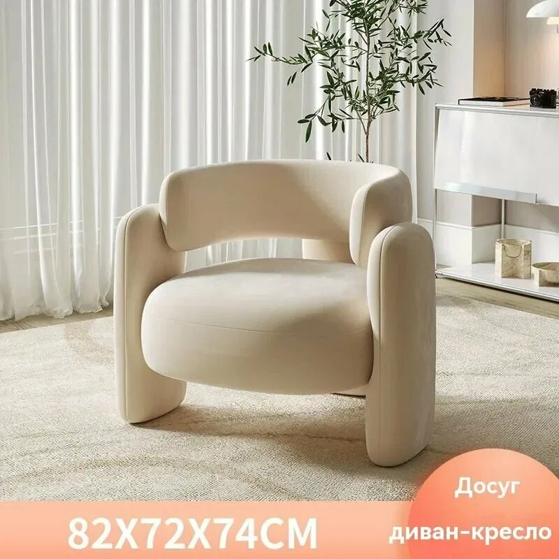 Эргономичное кресло 72х40х82 см в количестве 1 шт, стильное дополнение для гостиной и рабочего уголка — скидка по промокоду Яндекс Маркет
