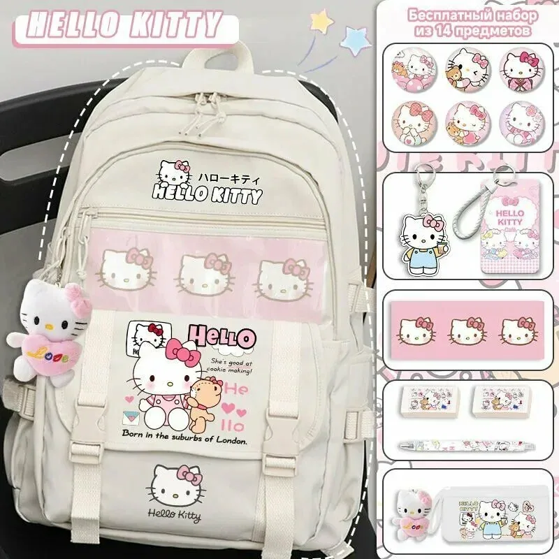 Рюкзак школьный для девушки Hello Kitty — скидка по промокоду Яндекс Маркет