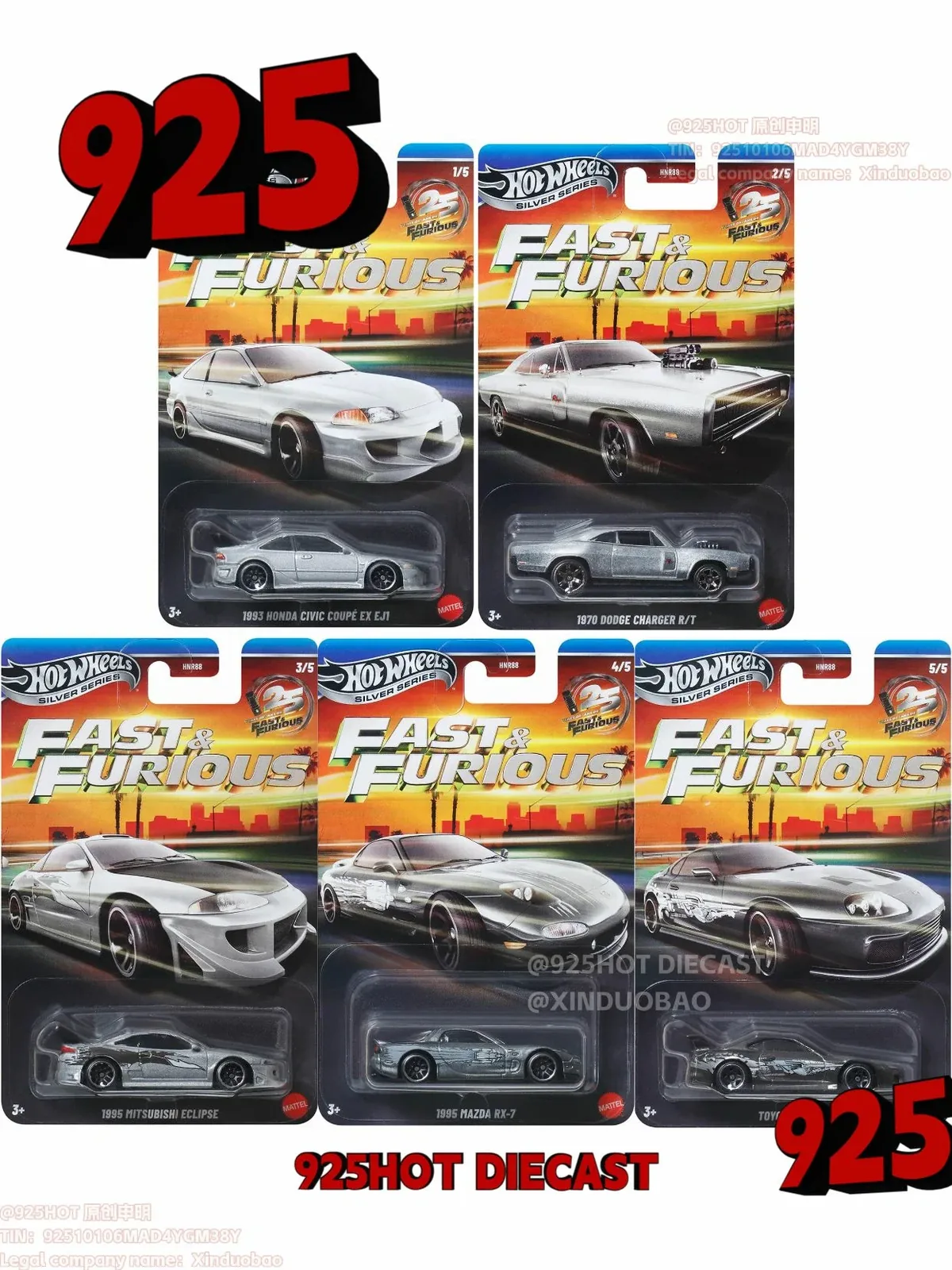 Машинка 925HOT WHEEL 25th Anniversary Silver Honda Dodge Toyota Supra HNR88 2026Q 5 металлических машинок — скидка по промокоду Яндекс Маркет
