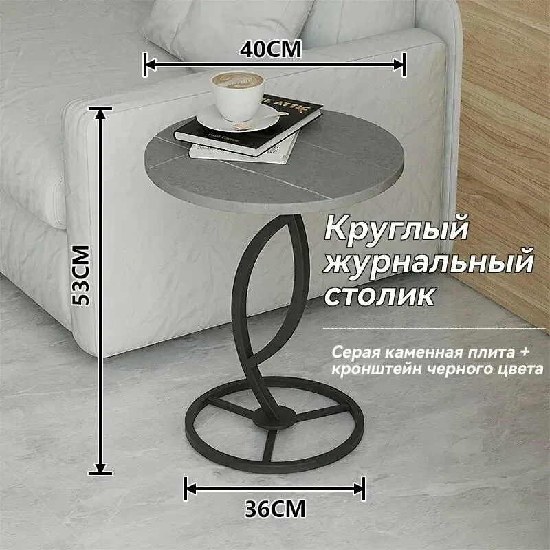 Удобный журнальный стол размер 404053 см, эстетичный интерьерный декор — скидка по промокоду Яндекс Маркет