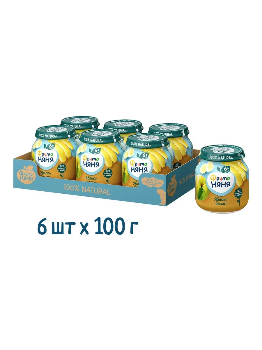 Детское пюре фруктовое ФрутоНяня с бананом и яблоком 100 г х 6 шт — ФрутоНяня, скидка по промокоду Яндекс Маркет