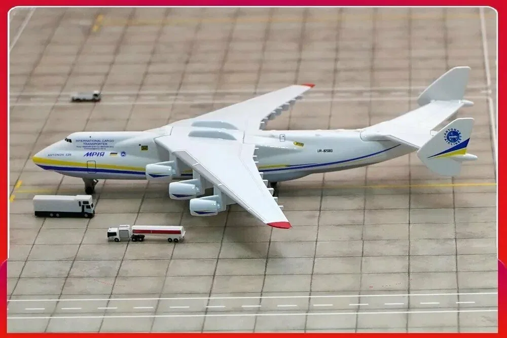 Игрушка самолёта Мрия Ан-225, 1:400. металл. — скидка по промокоду Яндекс Маркет